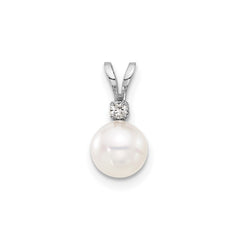 14K White 7mm Round White Akoya Pearl and .03ct Diamond Pendant - JewelryAffairs