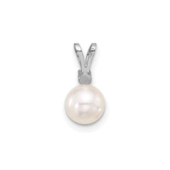 14K White 7mm Round White Akoya Pearl and .03ct Diamond Pendant - JewelryAffairs