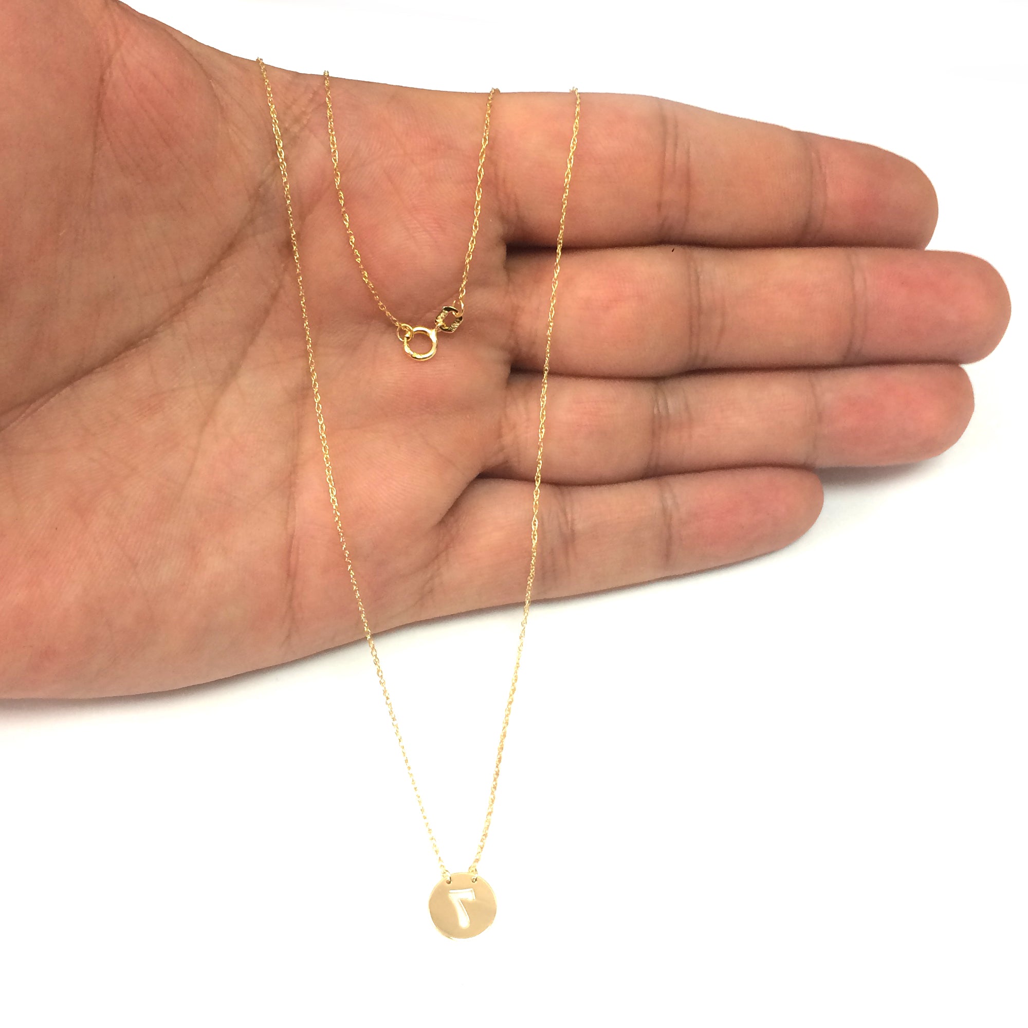 14K Yellow Gold Mini Lucky Number Seven Necklace, 16" To 18" Adjustable fine designer jewelry for men and women