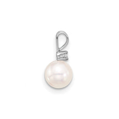 14K White 7mm Round White Akoya Pearl and .03ct Diamond Pendant - JewelryAffairs