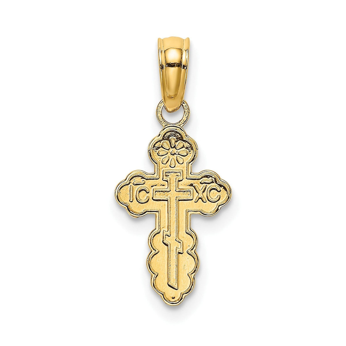 14K Yellow Gold Russian Eastern Orthodox Cross Crucifix Pendant Charm, 12x8mm - JewelryAffairs