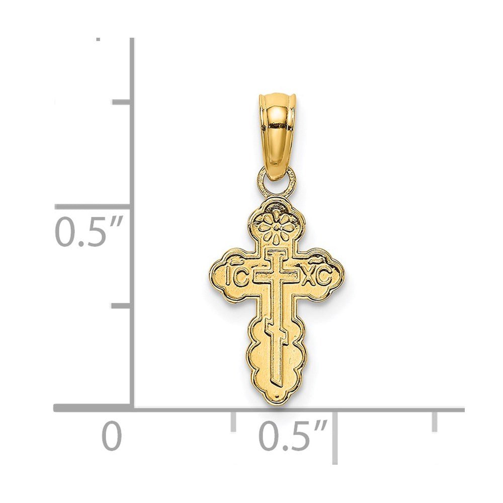 14K Yellow Gold Russian Eastern Orthodox Cross Crucifix Pendant Charm, 12x8mm - JewelryAffairs