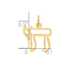 14k Yellow Gold High Polished Solid Chai Symbol Outline Pendant, 16mm
