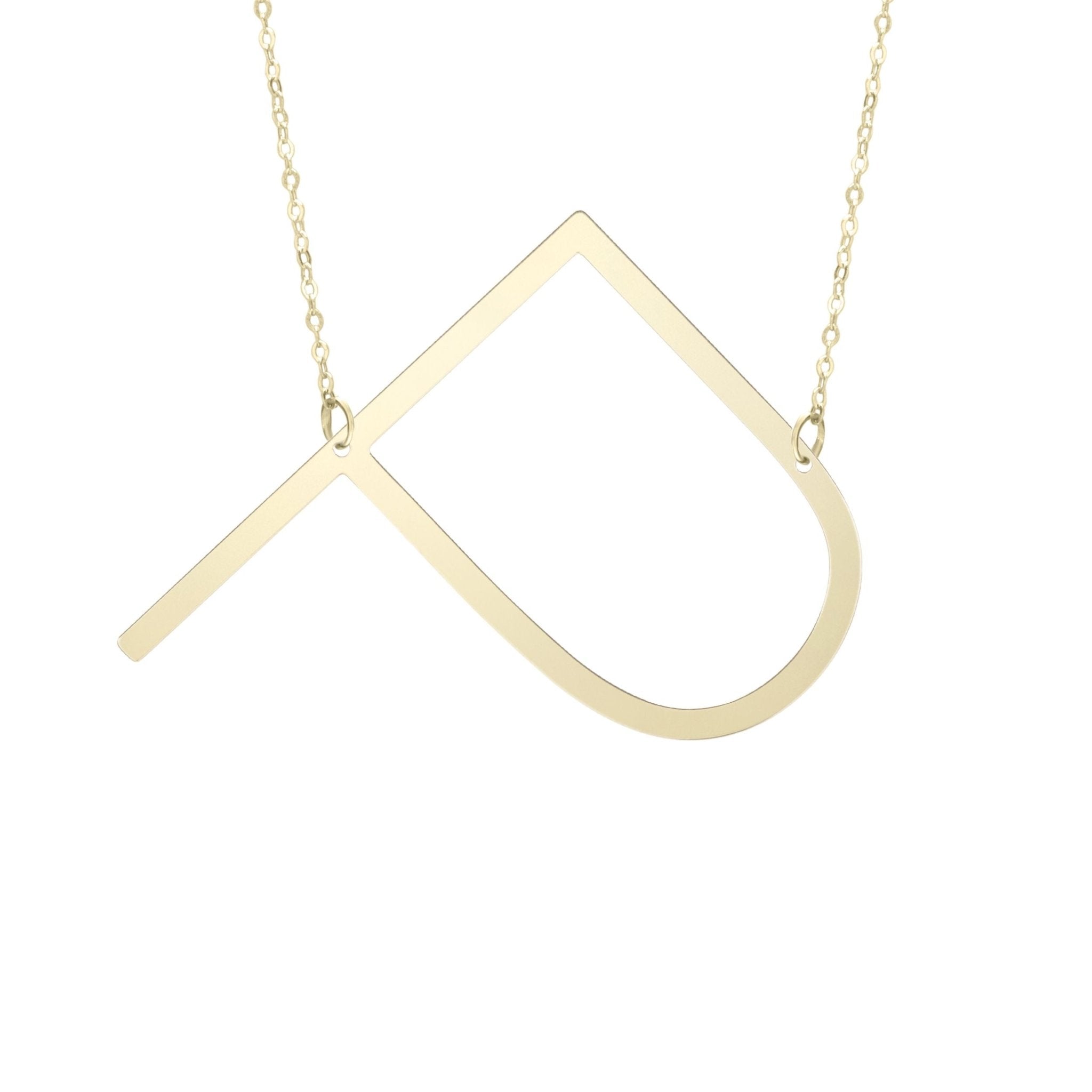 14k Yellow Gold Initial Letter Pendant Necklace, 18" - JewelryAffairs