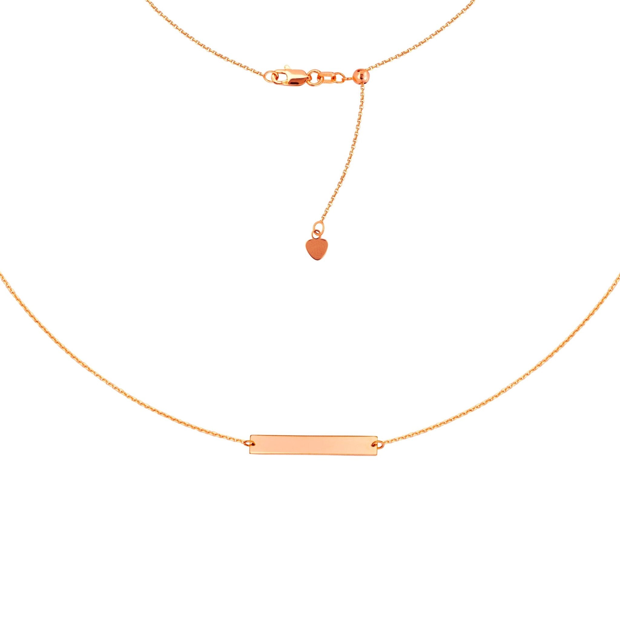 Engravable Bar Choker 14k Gold Necklace, 16" Adjustable